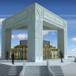 Benghazi Monument and Museum Project management